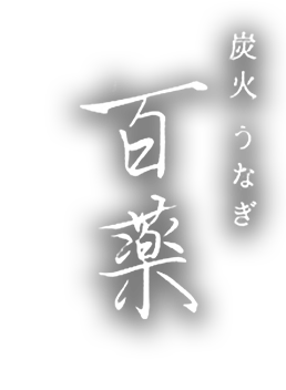 ロゴ